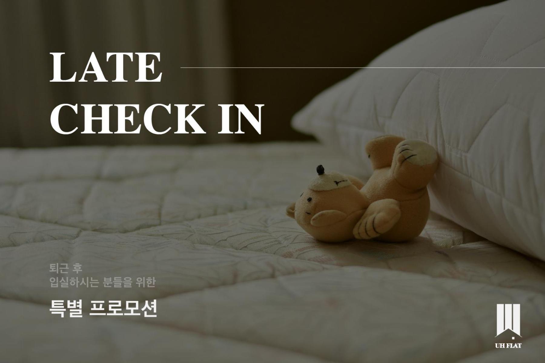 Uh Flat The Sokchoアパートホテル エクステリア 写真